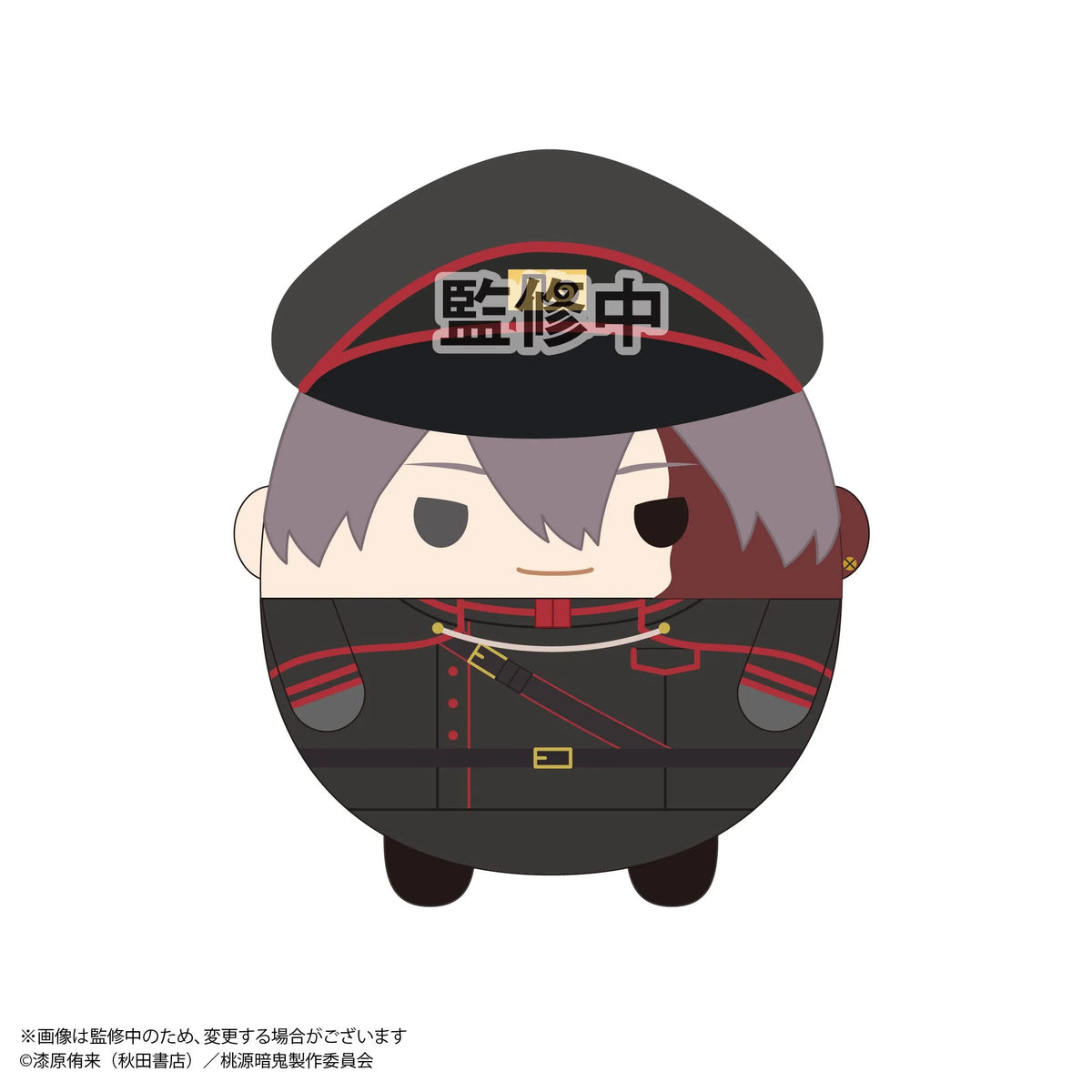 Tougen Anki Fuwa Kororin 3 Blind Box (Box of 8)