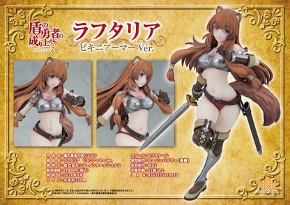 SOL International 1/7 Scale Raphtalia Bikini Armor Figure