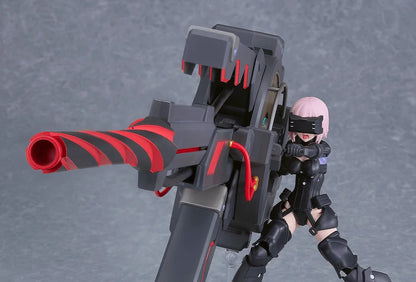 PLAMATEA Shielder/Mash Kyrielight (Ortinax) Black Barrel Edition