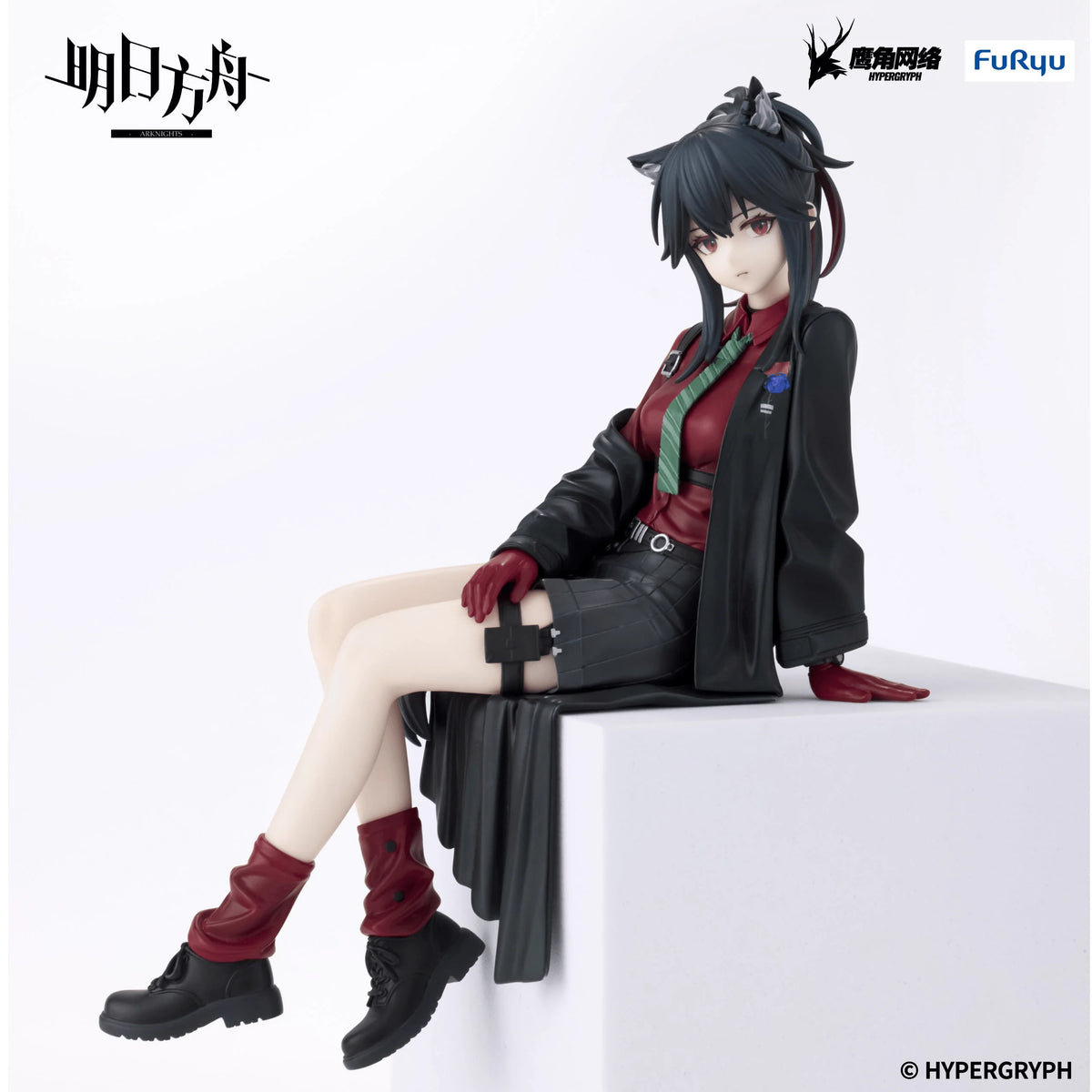 FuRyu Arknights Texas Will Noodle Stopper Figure