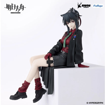 FuRyu Arknights Texas Will Noodle Stopper Figure