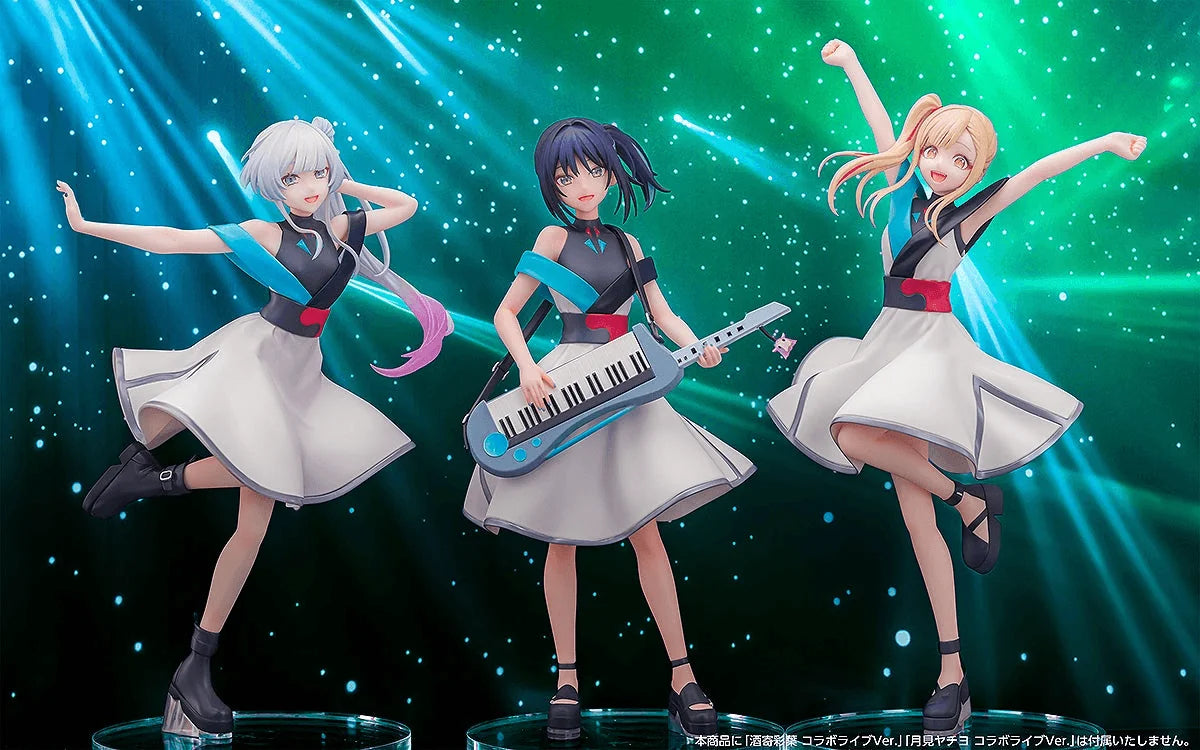 Kaguya: Collaboration Concert Ver.