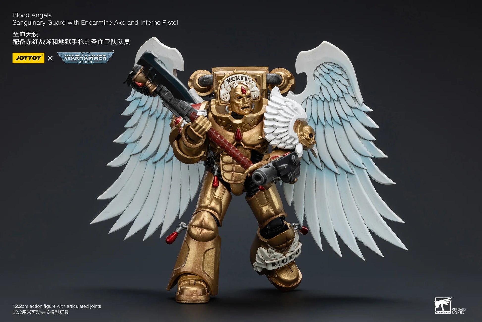 JoyToy Warhammer 40K Blood Angels Sanguinary Guard Action Figure