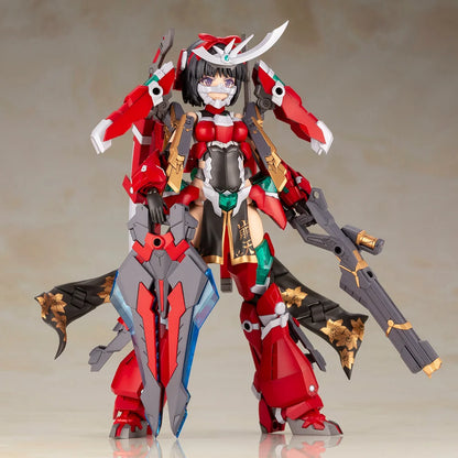 FRAME ARMS GIRL MAGATSUKI-HOUTEN
