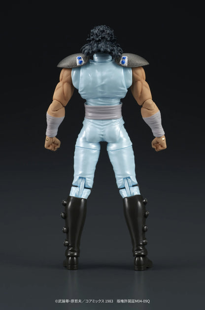 DIGACTION "Fist of the North Star" REI