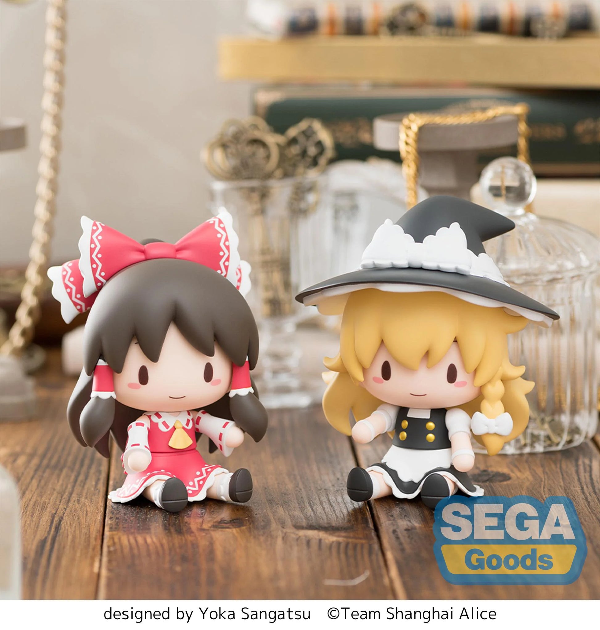 SEGA Prize Figures Marisa Kirisame Touhou Project Chibi Figure