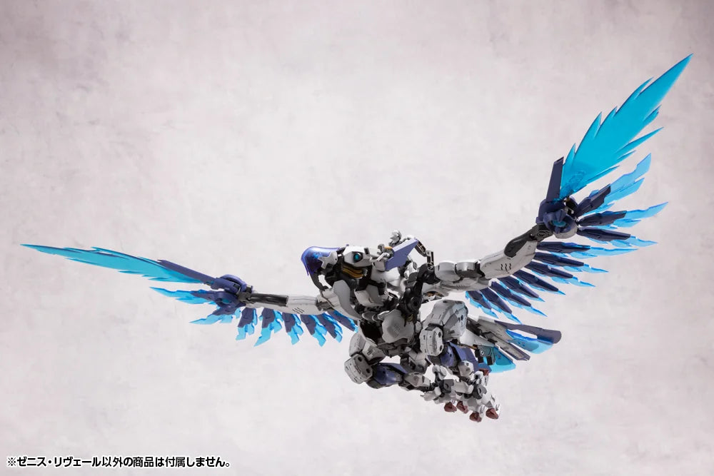 Kotobukiya HEXA GEAR Zenith Reveal Plastic Model Kit