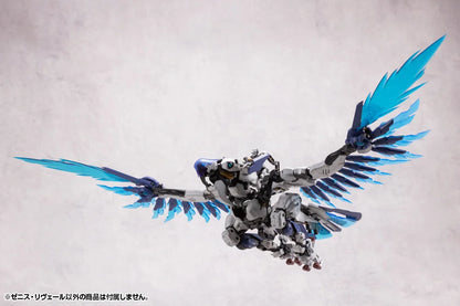 Kotobukiya HEXA GEAR Zenith Reveal Plastic Model Kit