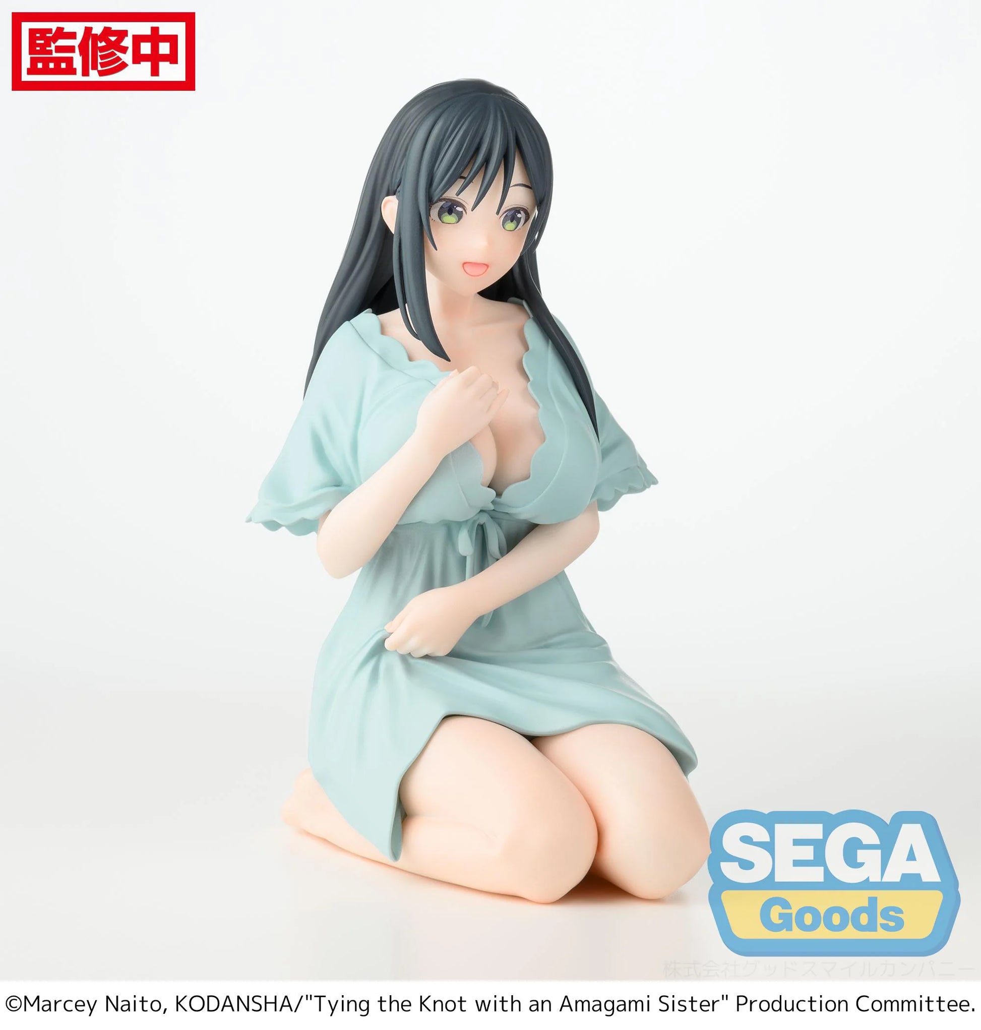SEGA Prize Yae Amagami Figure - Tying the Knot with an Amagami Sister