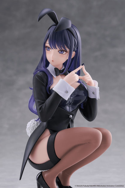 My Dress-Up Darling Desktop Cute Figure - Marin Kitagawa (Arisa Izayoi Ver.)