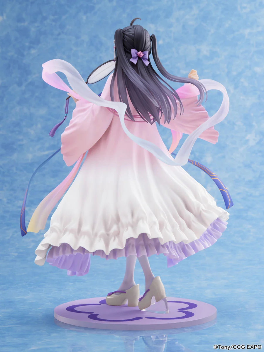 FuRyu Zi Ling 2020 Ver. 1/7 Scale Figure