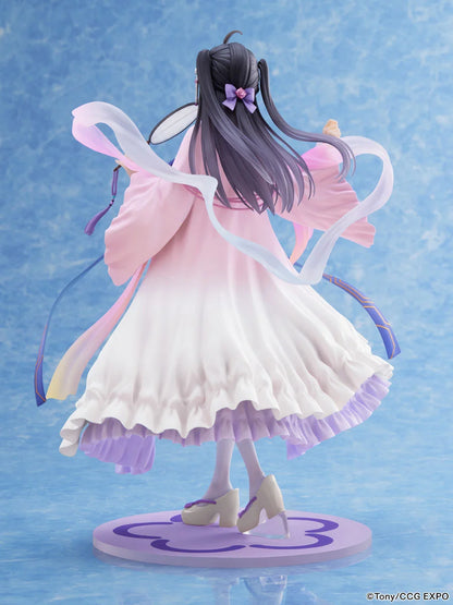 FuRyu Zi Ling 2020 Ver. 1/7 Scale Figure