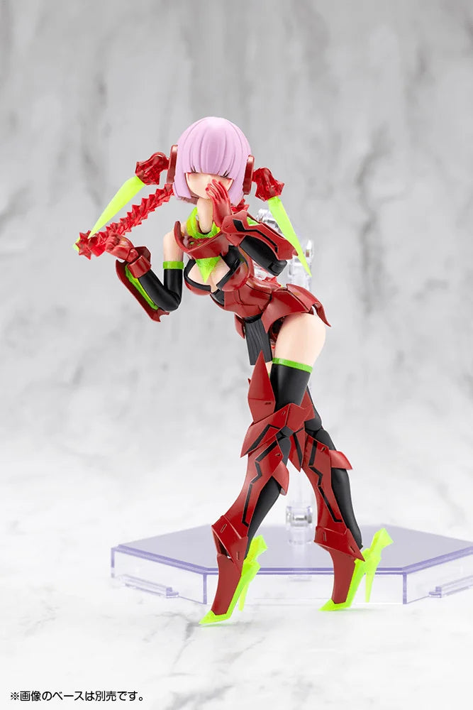 BULLET KNIGHTS EXECUTIONER HELL BLAZE