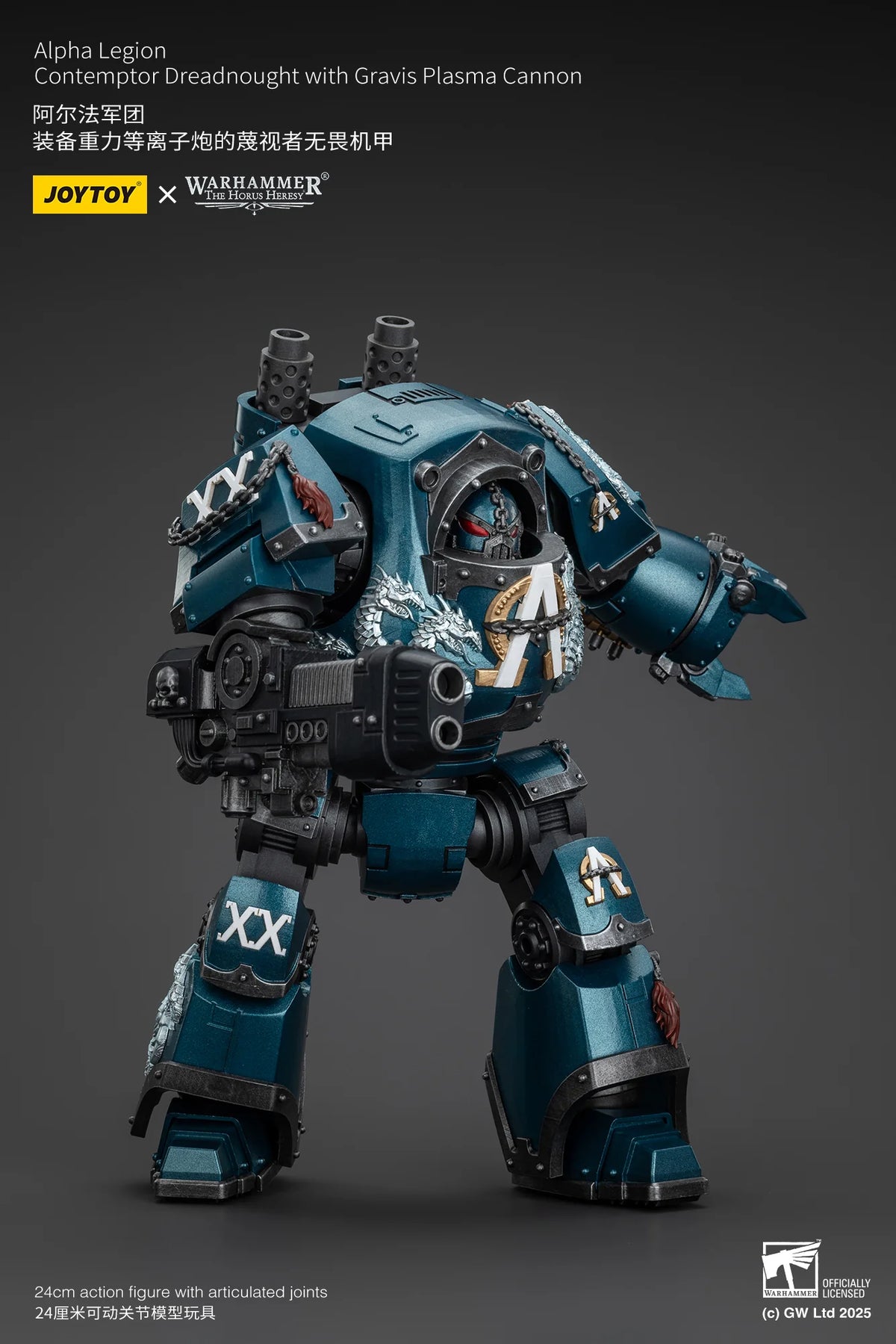 Alpha Legion Contemptor Dreadnought with Gravis Plasma Cannon