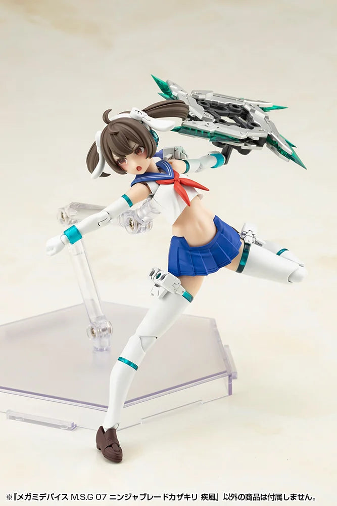 MEGAMI DEVICE M.S.G 07 NINJA BLADE KAZAKIRI GALE