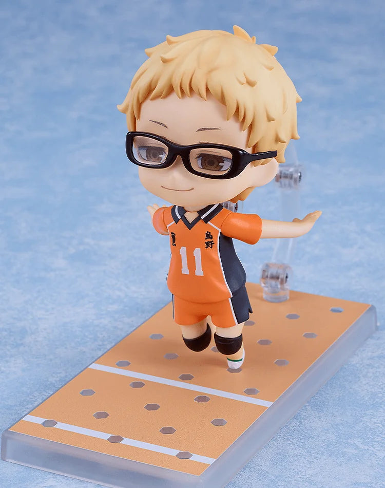 Good Smile Company Nendoroid Kei Tsukishima Karasuno Action Figure