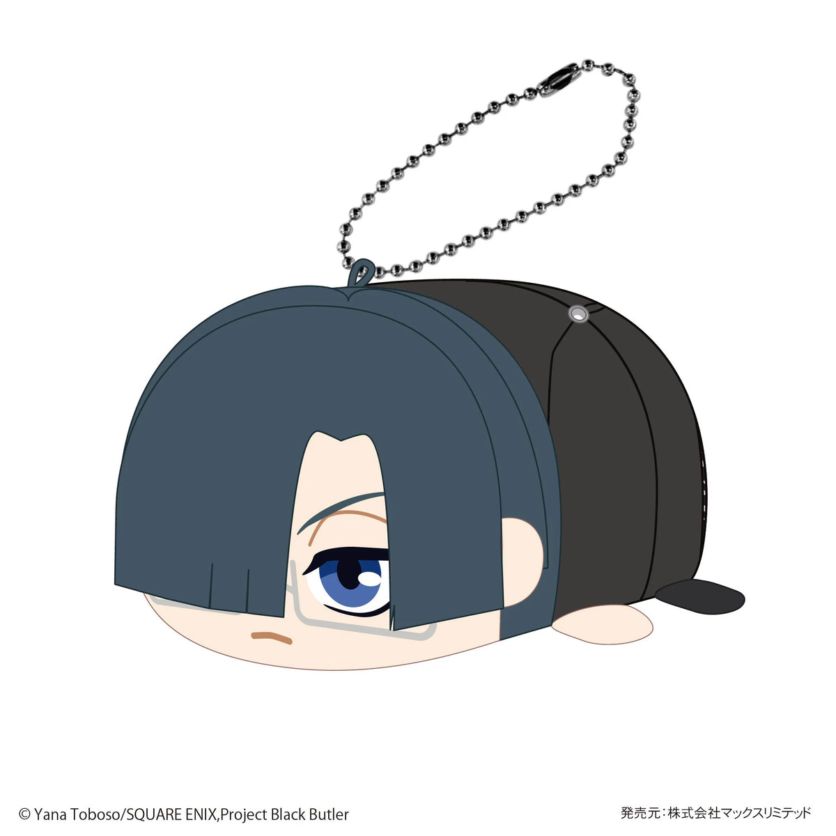 Black Butler POTE KORO MASCOT (6pc per box)