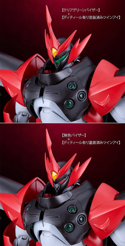 MODEROID Tekkaman Evil