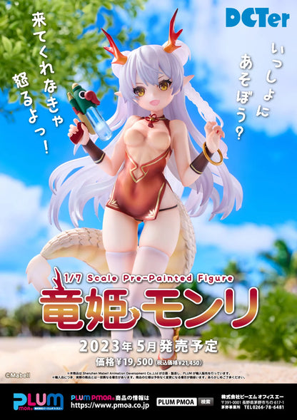 Mabell Dragon Girl Monli 1/7 Scale PVC Figure