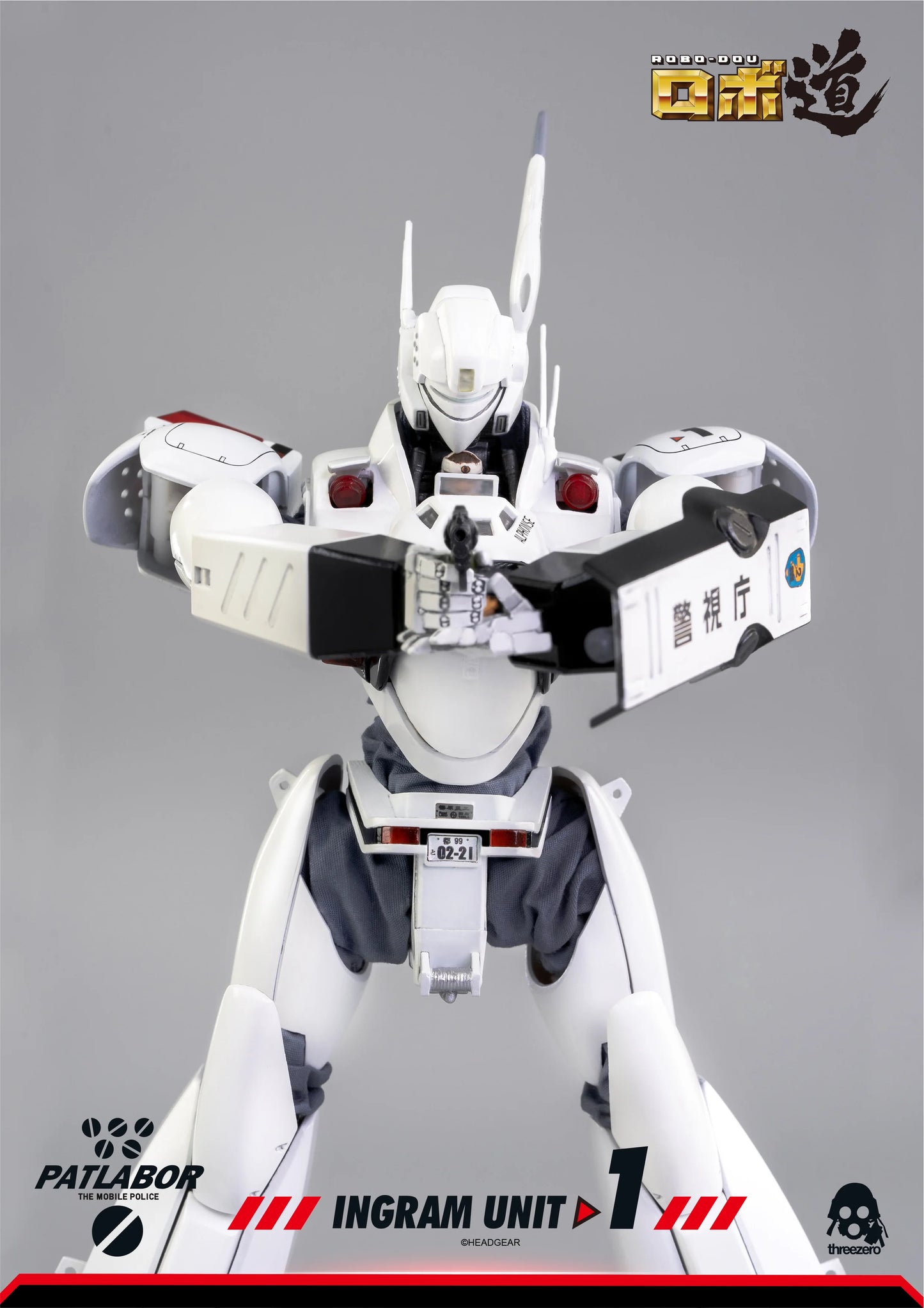 threezero ROBO-DOU Ingram Unit 1 Collectible Figure