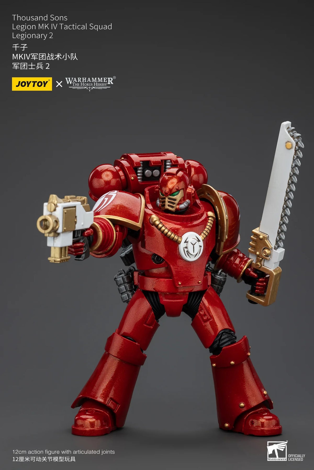 JoyToy Warhammer 40K Thousand Sons Legion MK IV Tactical Squad Legionary 2 Action Figure