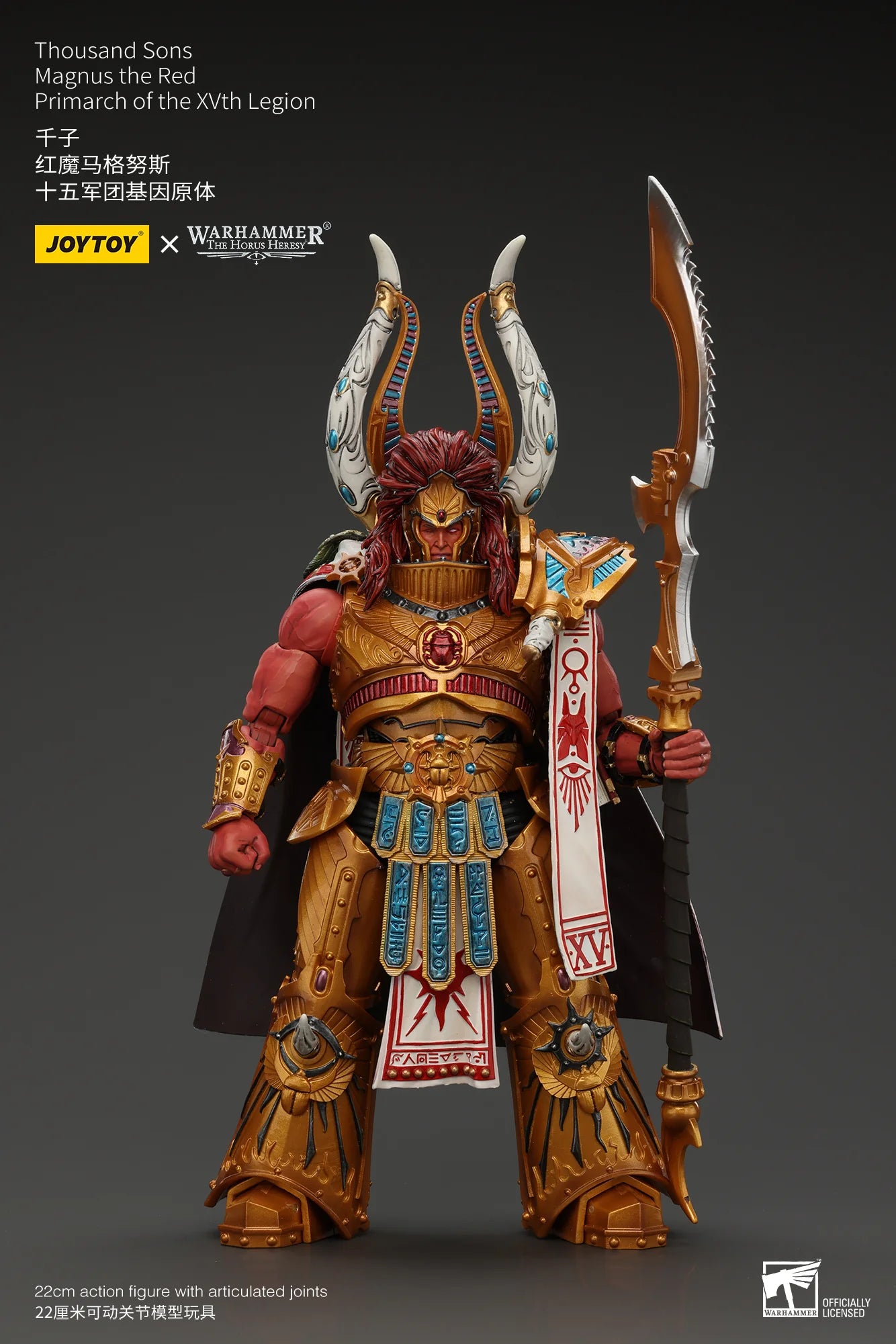 Thousand sons Magnus the Red Primarch of the XVth Legion