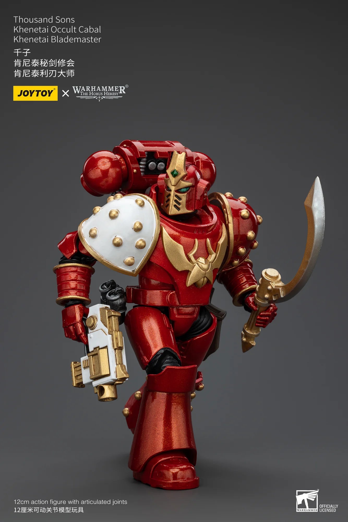 JOYTOY Thousand Sons Khenetai Blademaster Action Figure