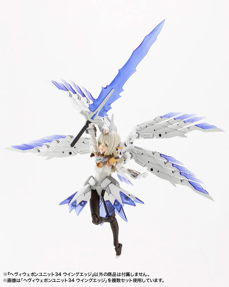 Kotobukiya M.S.G Heavy Weapon Unit 34 Wing Edge Model Kit