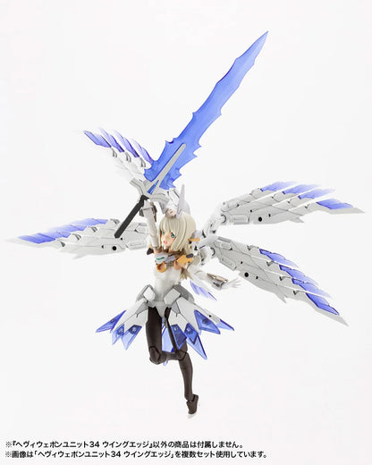 Kotobukiya M.S.G Heavy Weapon Unit 34 Wing Edge Model Kit