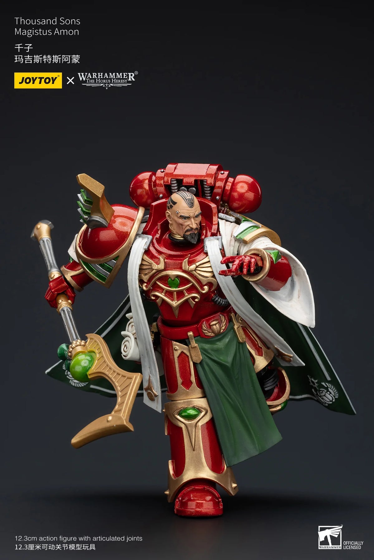 JoyToy Warhammer 40K Thousand Sons Magistus Amon Action Figure