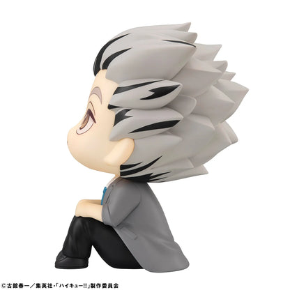 MegaHouse Lookup Kotaro Bokuto Haikyu!! Chibi Figure