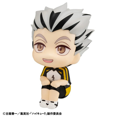 Lookup Haikyu!! Kotaro Bokuto & Keiji Akaashi Uniform Set Figure