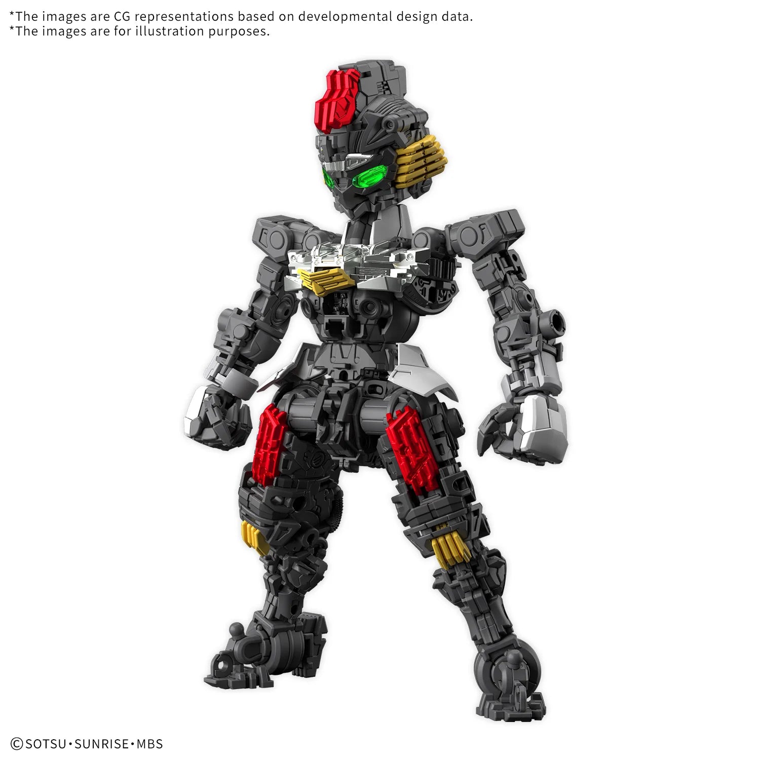 MGSD GUNDAM AERIAL-4573102688460