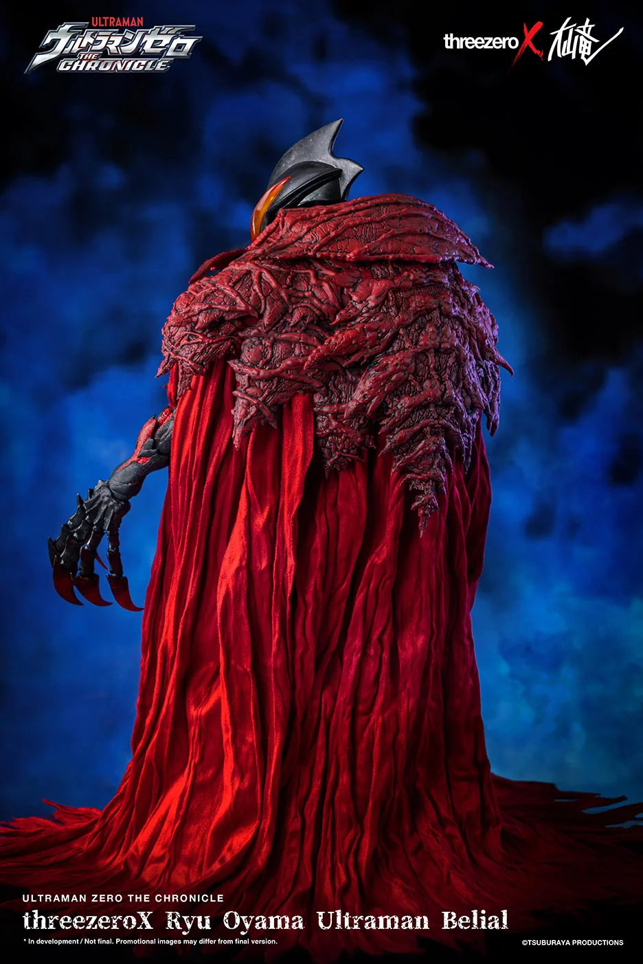 threezeroX Ryu Oyama Ultraman Belial Collectible Figure
