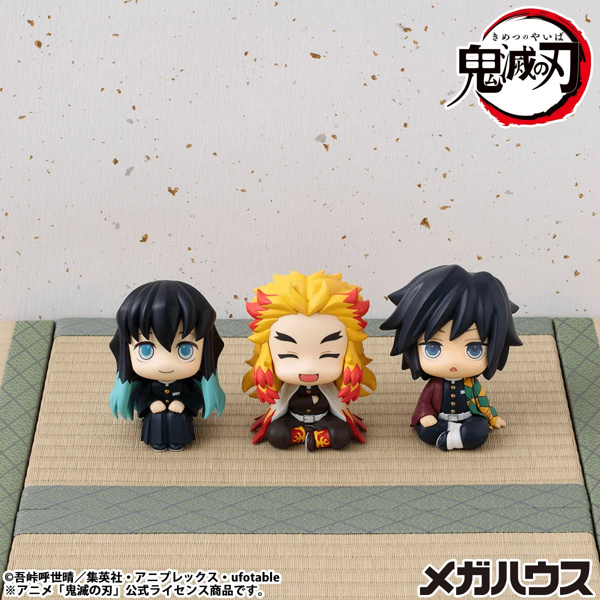 Lookup Demon Slayer：Kimetsu no Yaiba Rengoku Kyoujurou Smile ver.（Repeat）