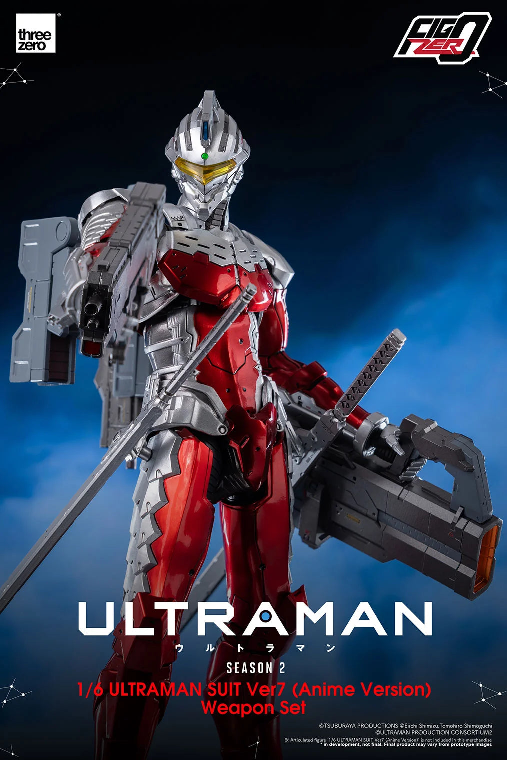 threezero FigZero 1/6 Ultraman Suit Ver7 Anime Weapon Set