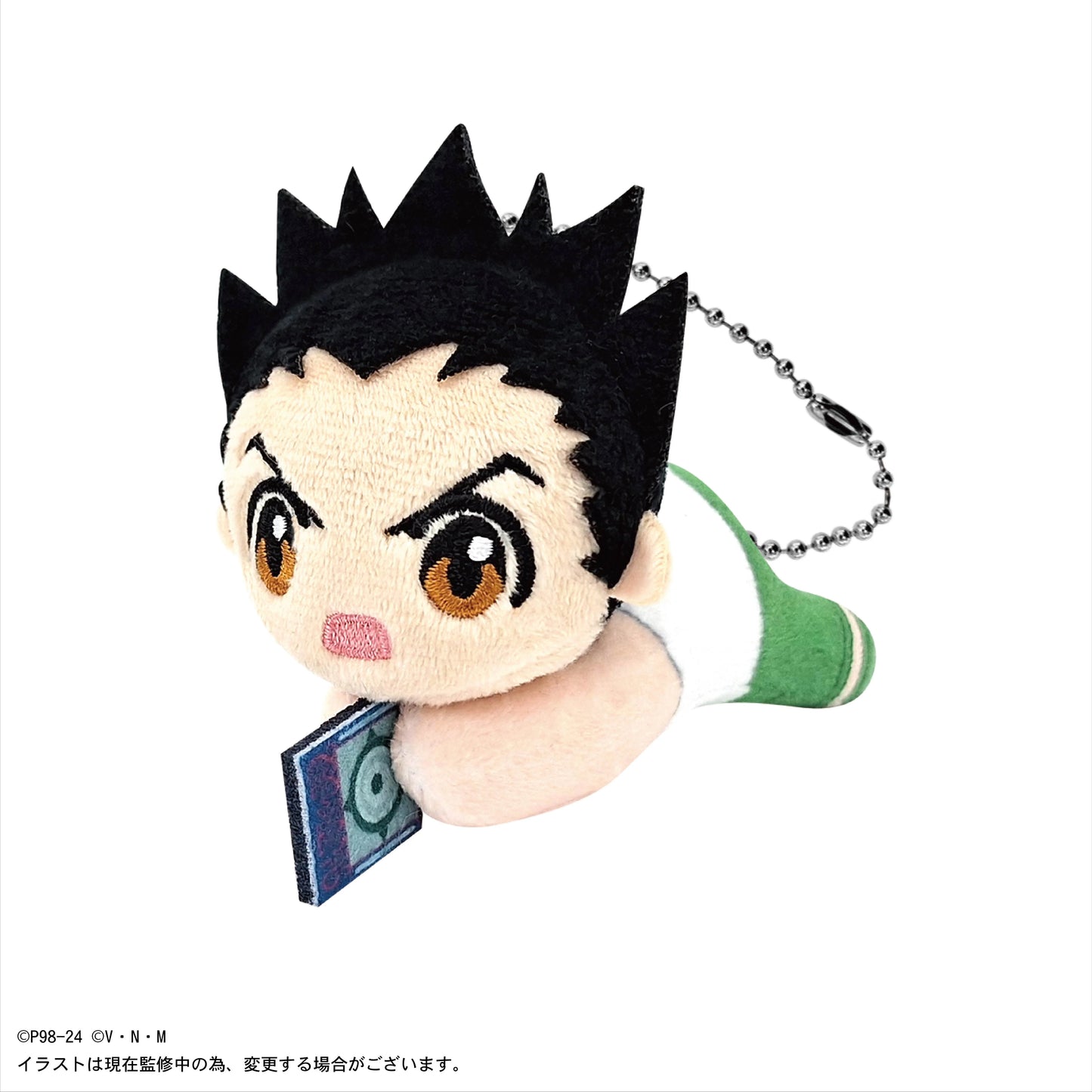 HUNTER×HUNTER HUG CHARACTER COLLECTION 3
