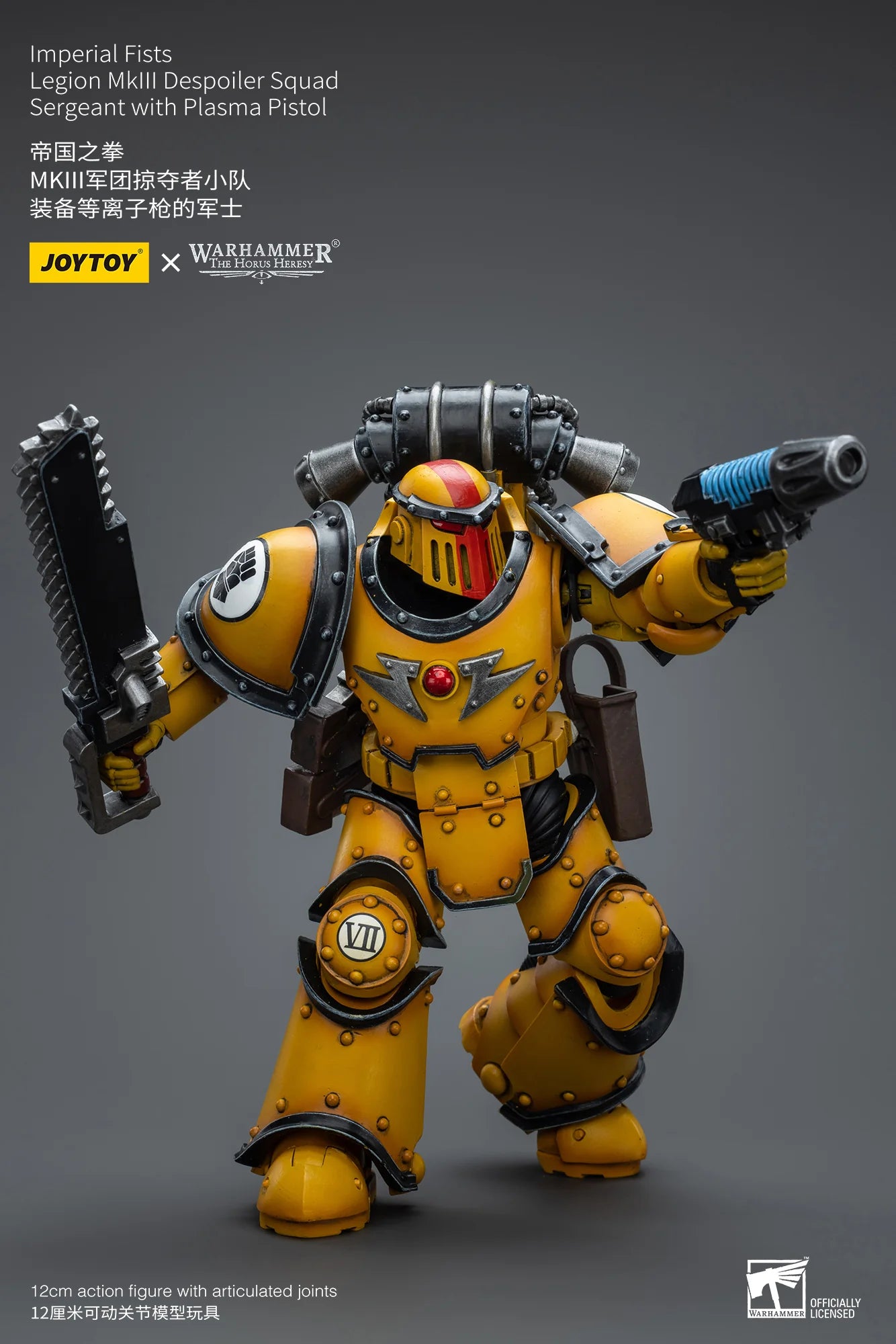 JOYTOY Imperial Fists Legion MkIII Despoiler Squad Sergeant Action Figure