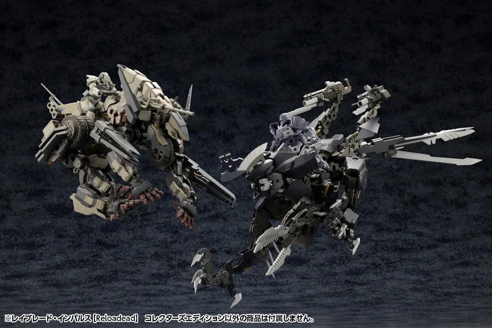 Kotobukiya HEXA GEAR Rayblade Impulse [Reloadead] Collector's Edition Plastic Model Kit