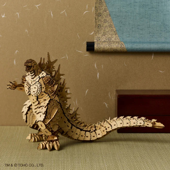 wa-gu-mi Godzilla -1.0