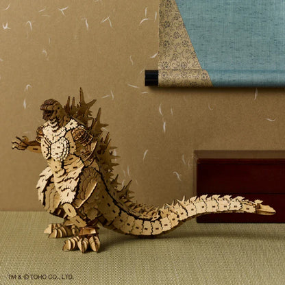 wa-gu-mi Godzilla -1.0