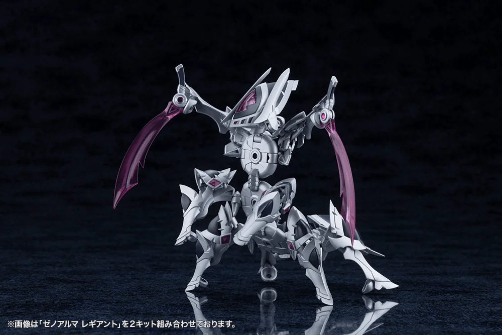XenoAlma Legiant