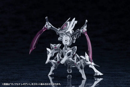 XenoAlma Legiant