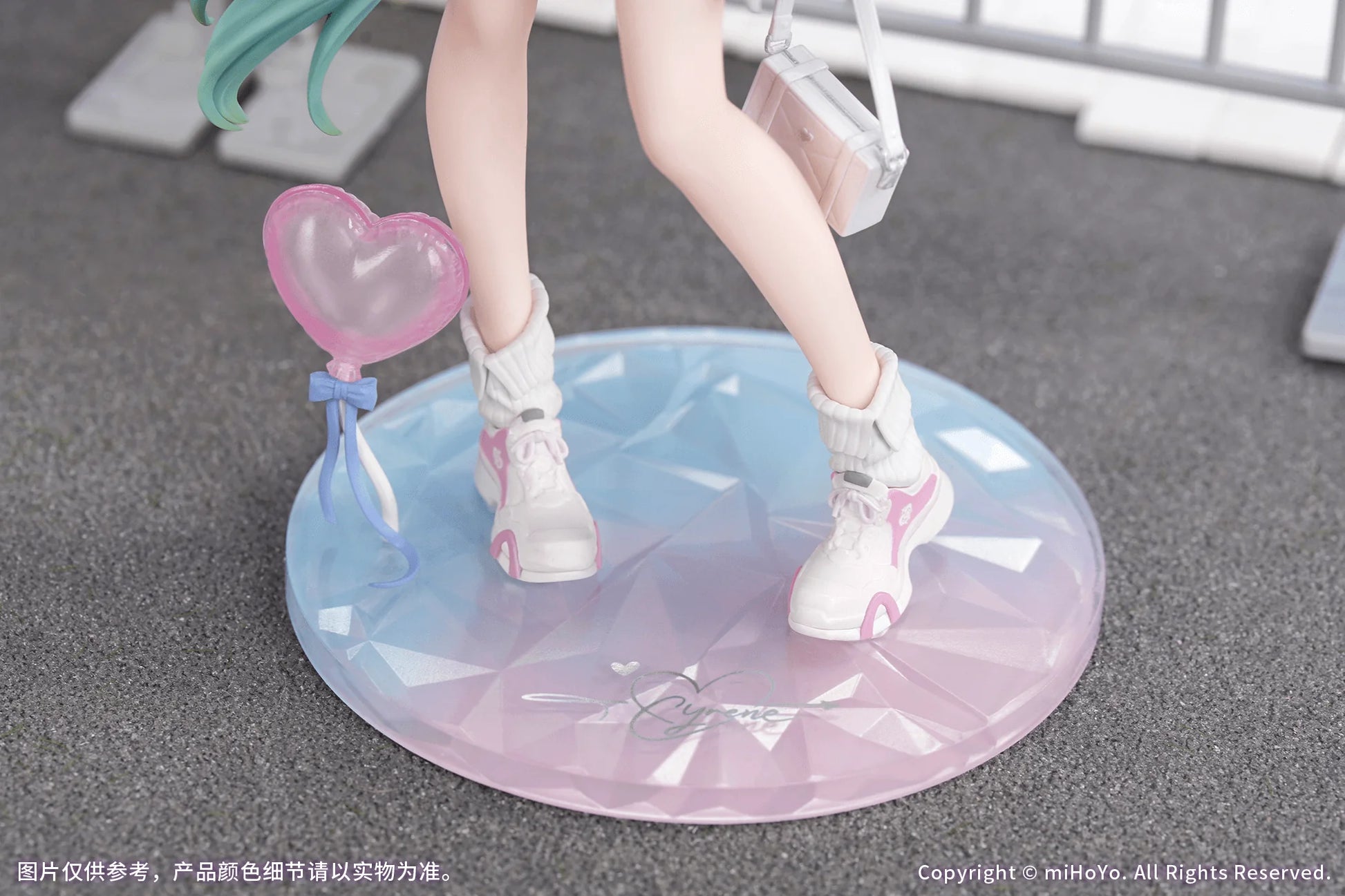 Gift+ 1/8 Cyrene: Wonderful Holiday Ver.