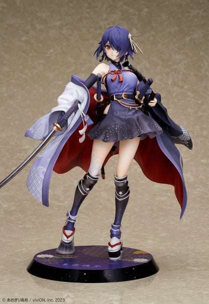 Design COCO Aogiri High School Otodama Tamako 1/7 Scale Figure