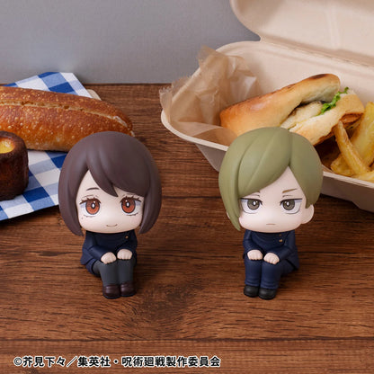 Lookup JUJUTSUKAISEN Shoko Ieiri Kosen ver.＆Nanami Kento Kosen ver.set【with gift】
