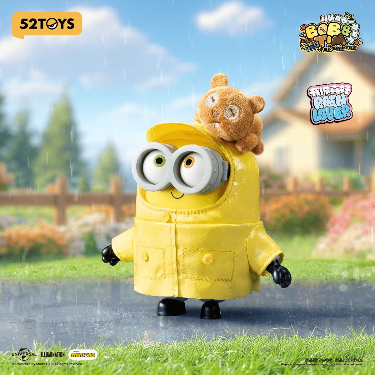 Bob & Tim – Best Buddies Forever Series Vinyl Plush Keychain Blind Box (Box of 6)