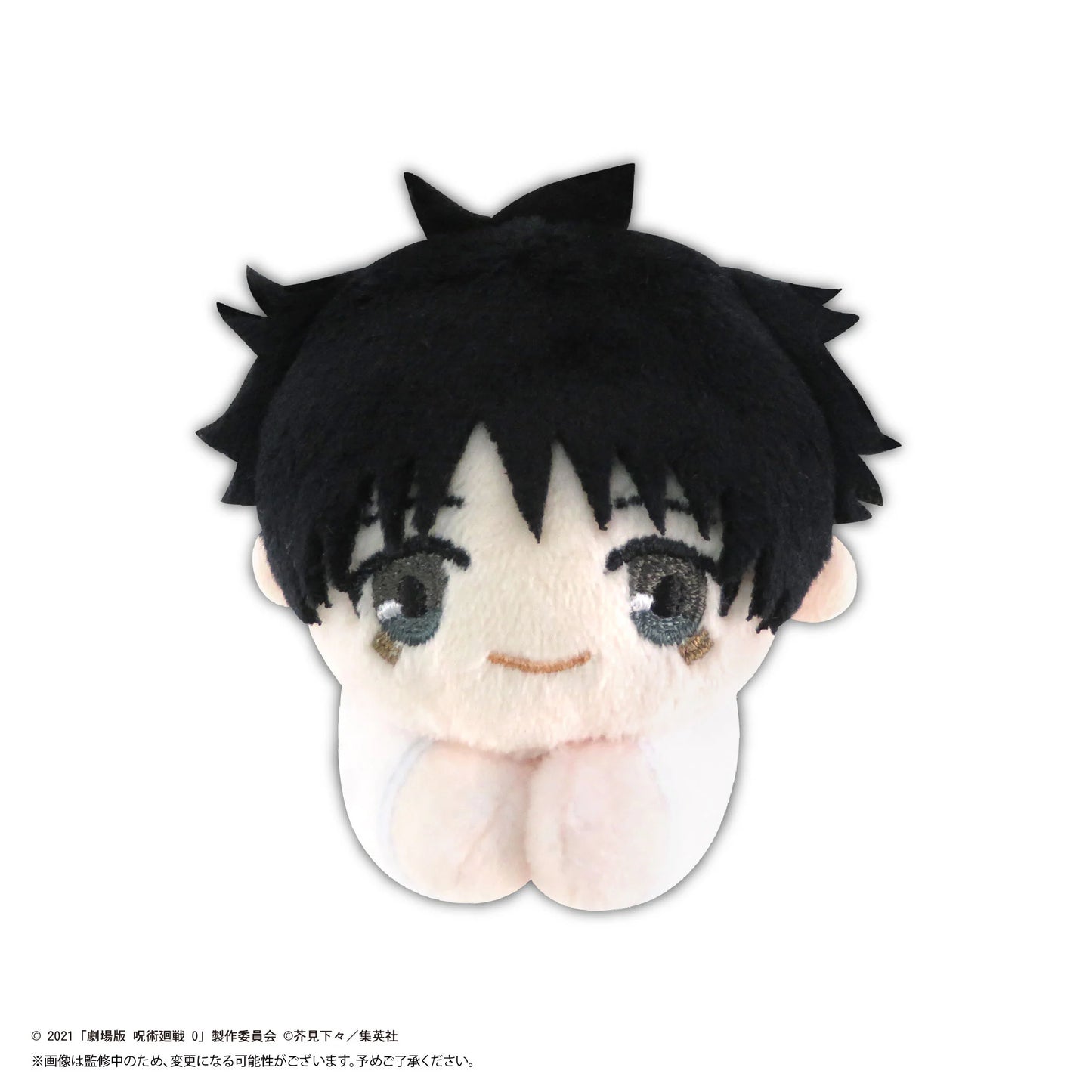 JUJUTSUKAISEN HUG CHARACTER COLLECTION