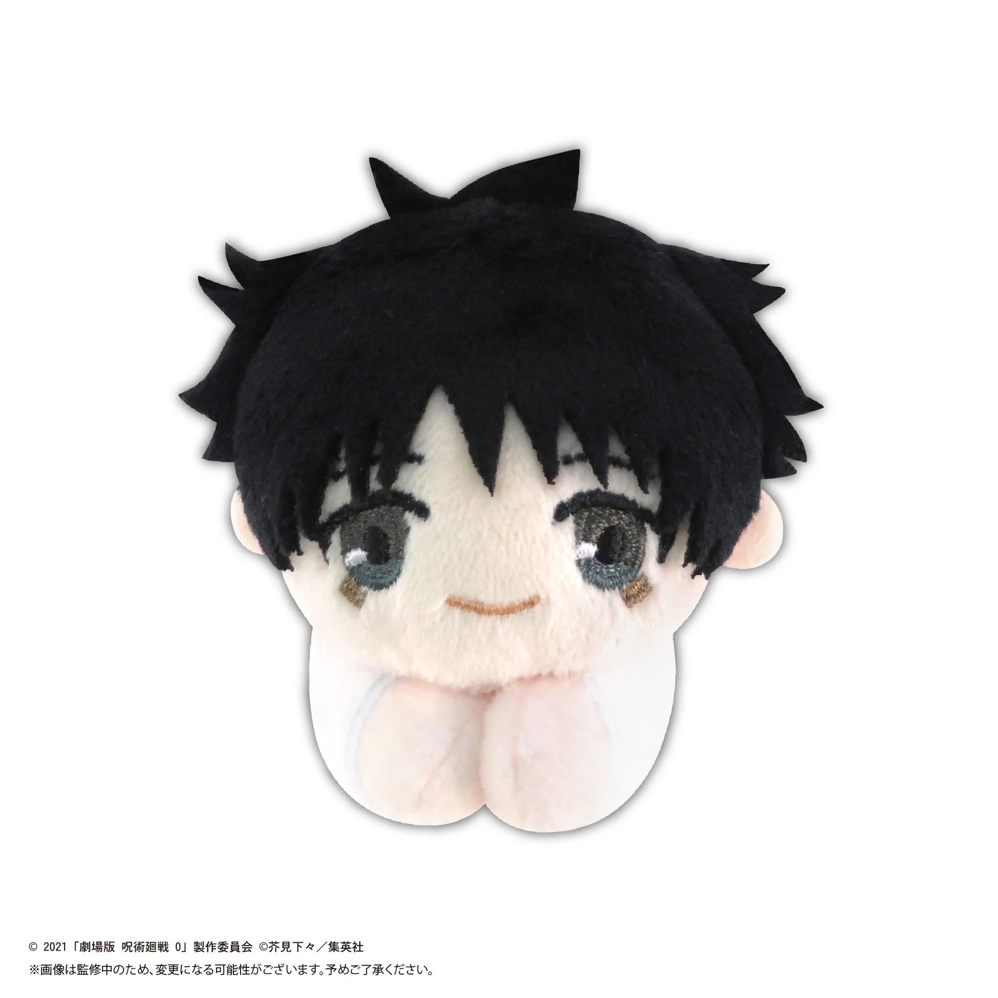 JUJUTSUKAISEN HUG CHARACTER COLLECTION