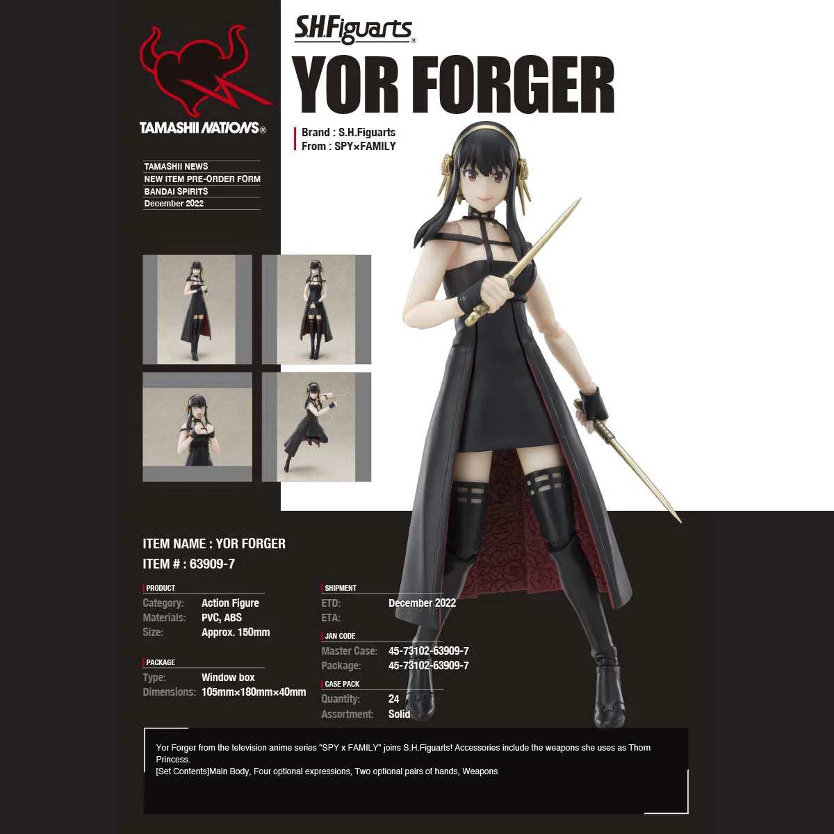 S.H. Figuarts Yor Forger SPY x FAMILY Action Figure